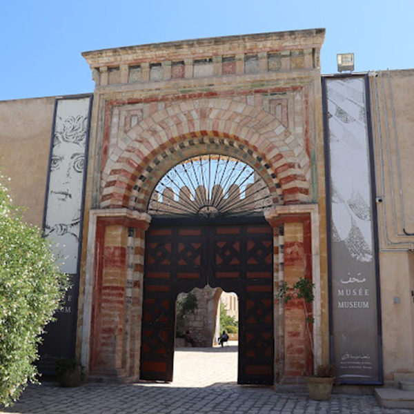 Sousse Museum